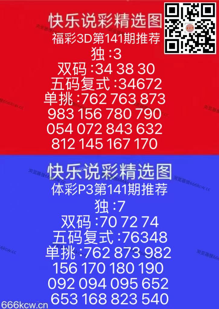 微信图片_20260531092138_559_105