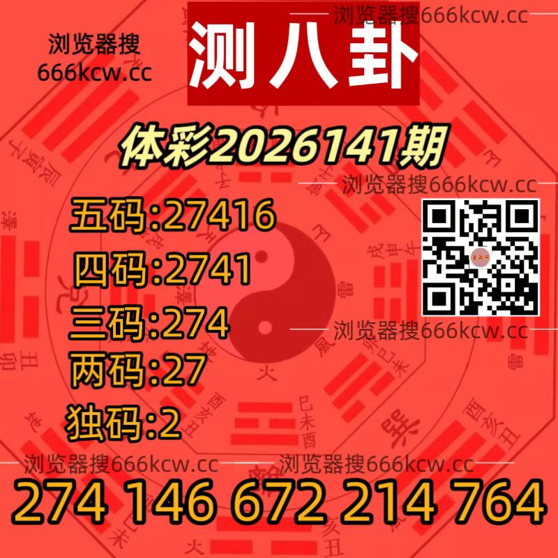 20260531 (33)