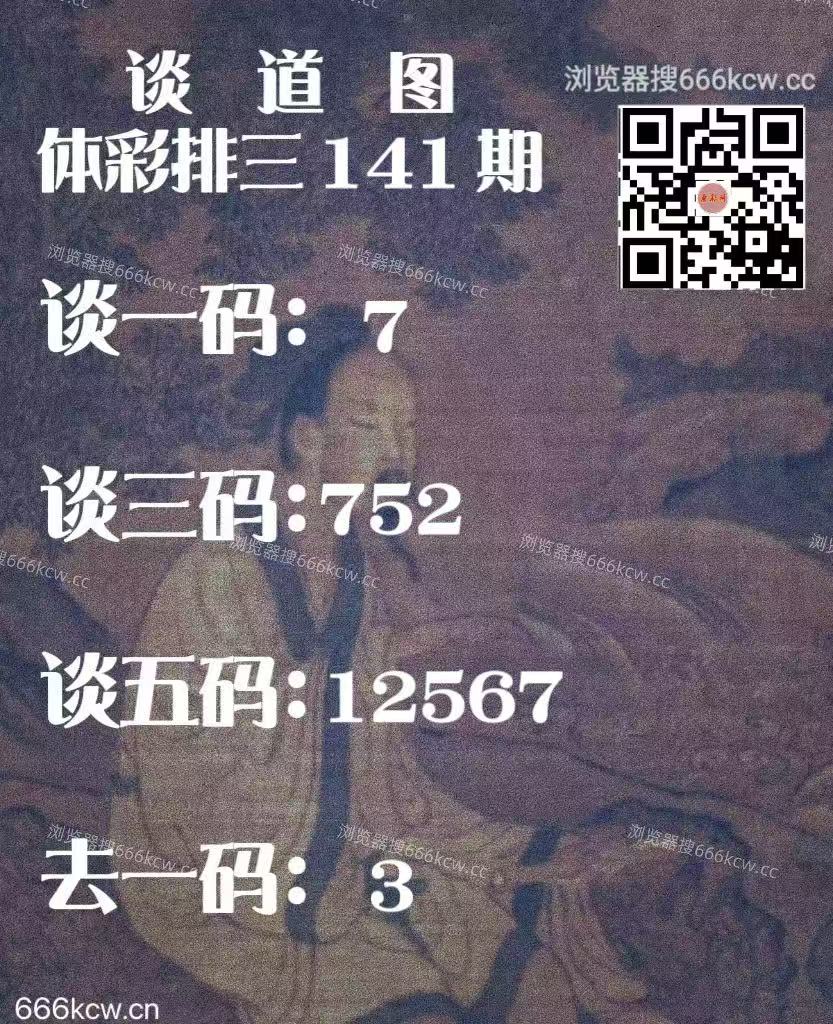 20260531 (25)