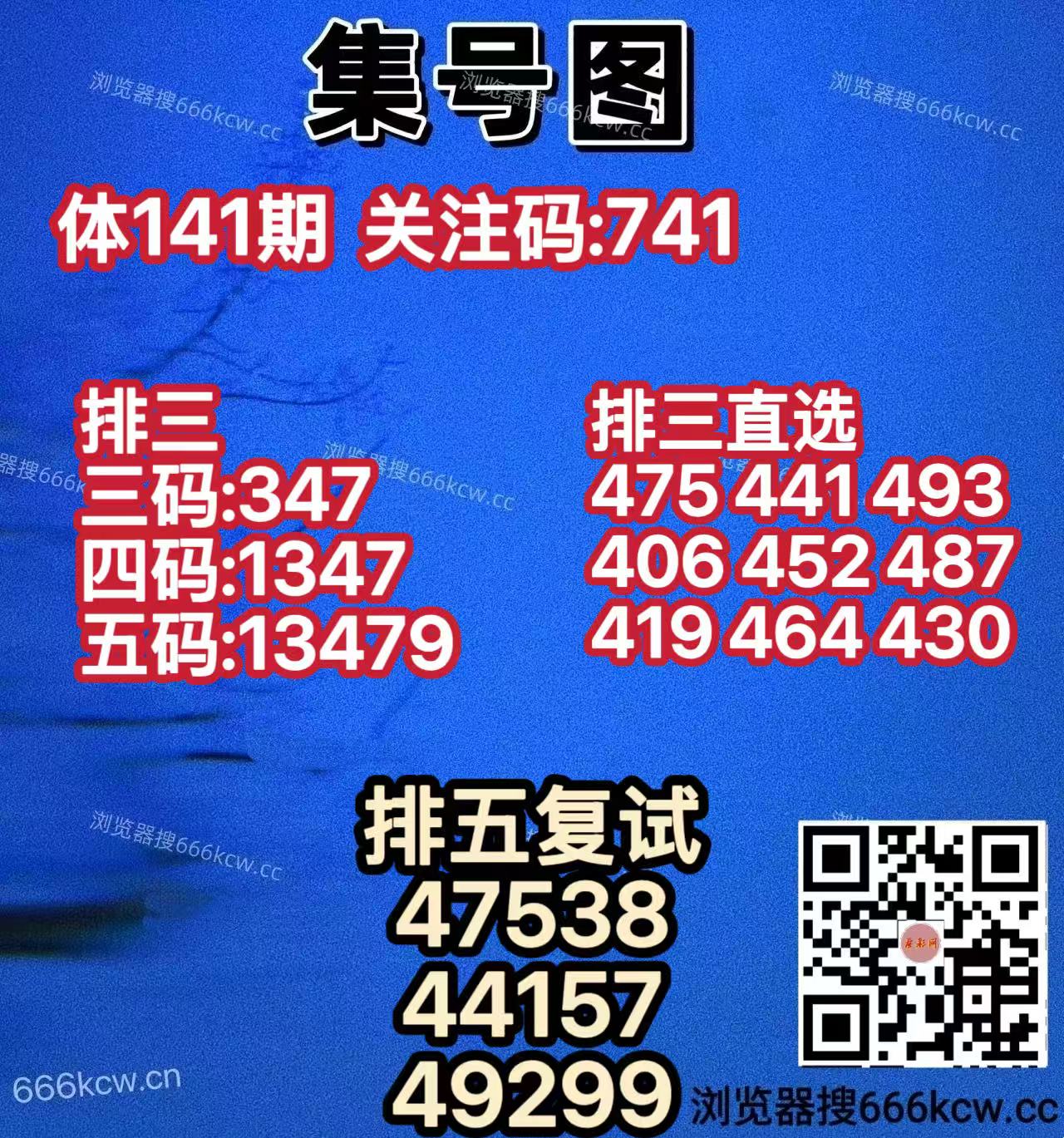 20260531 (9)