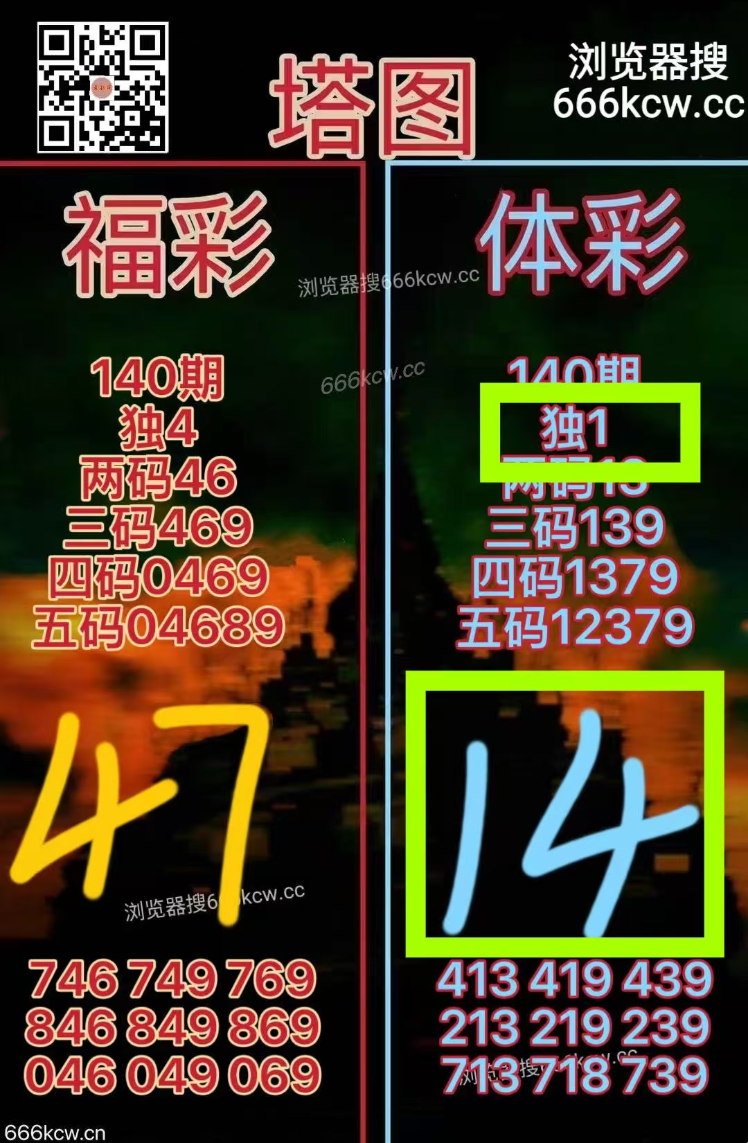 微信图片_20260531002351_1789_9