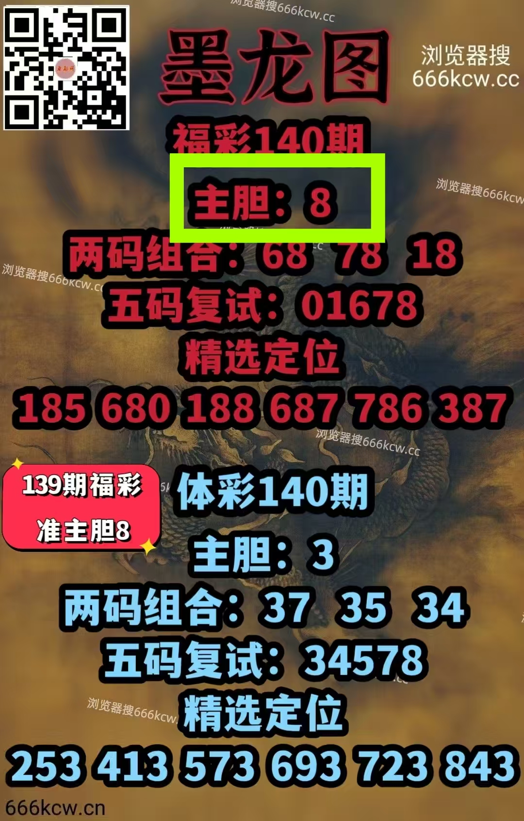 微信图片_20260531002355_1794_9
