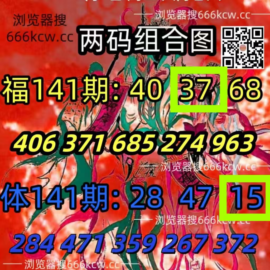 微信图片_20260531221218_1820_9