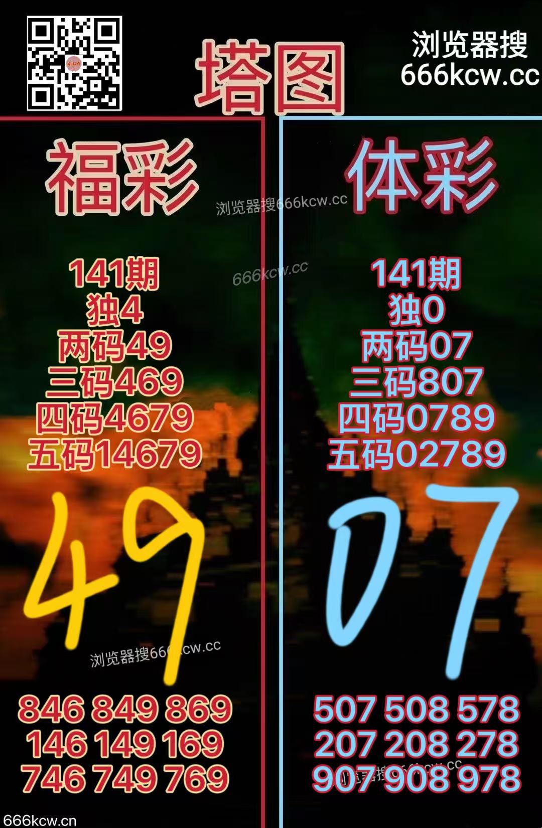 微信图片_20260531164717_3224_70