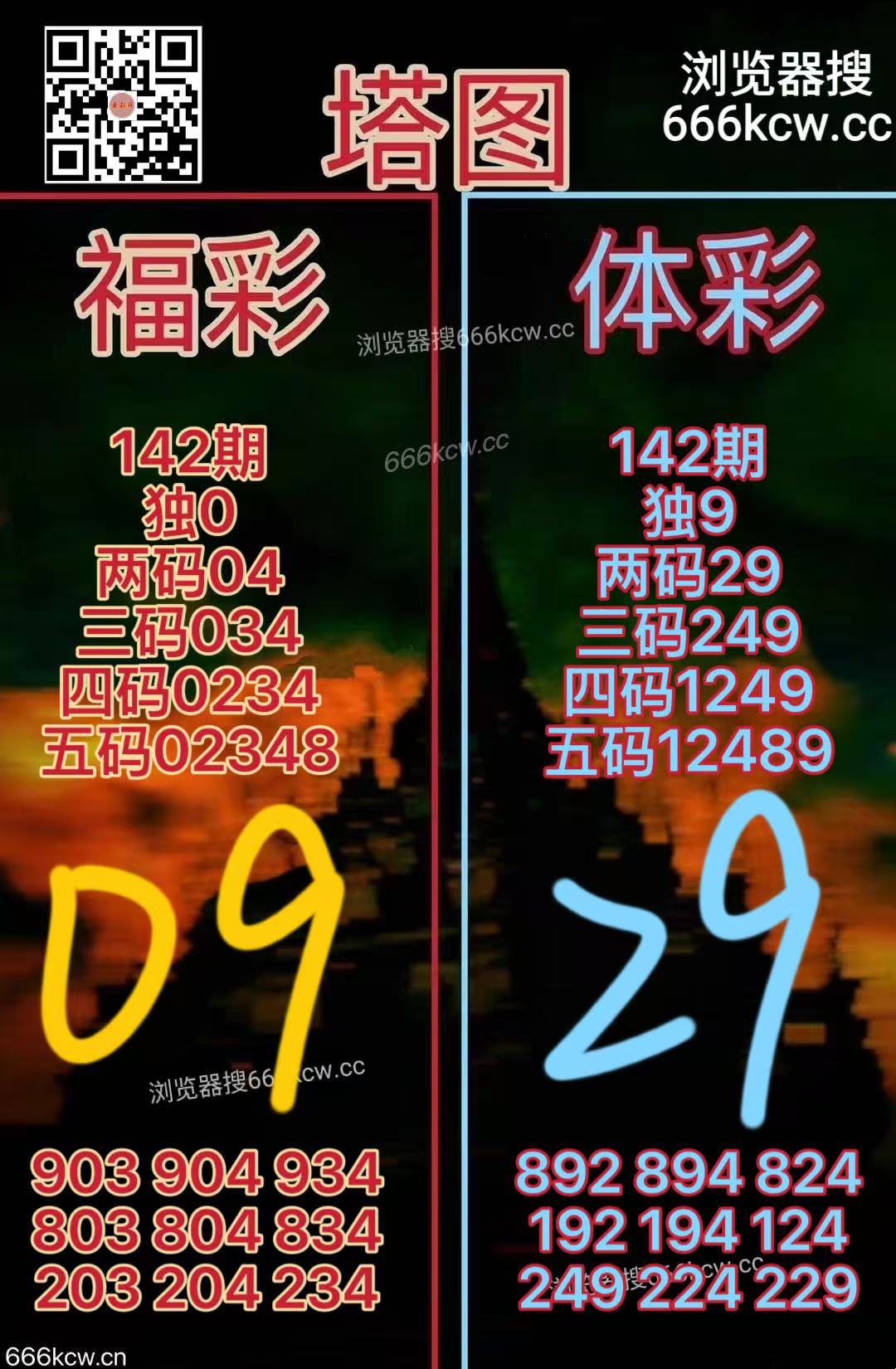 微信图片_20260601162720_3229_70