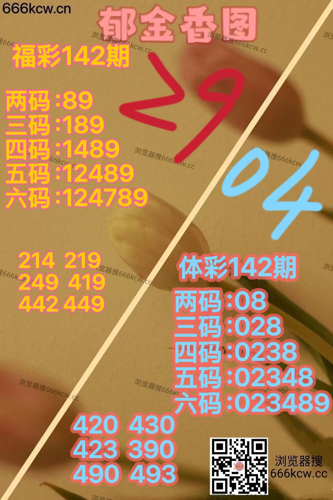 微信图片_20260601162719_3228_70