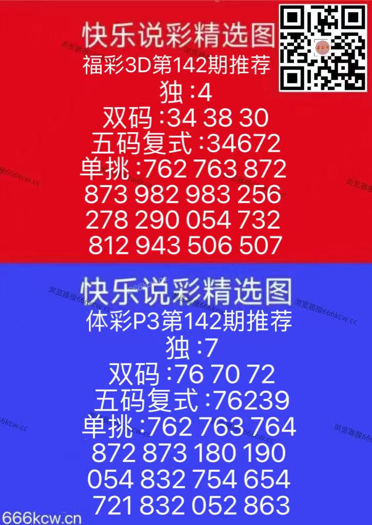 微信图片_20260601085104_568_105