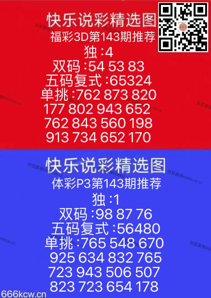 mmexport1780391488268