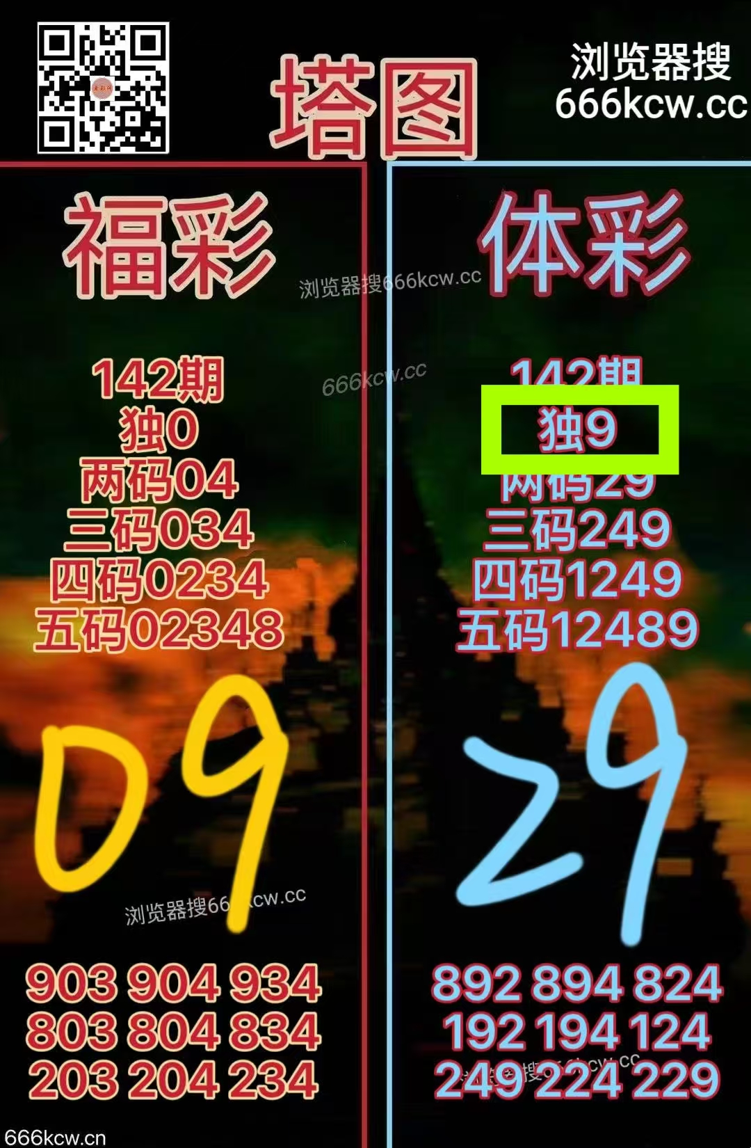 微信图片_20260602015832_1846_9