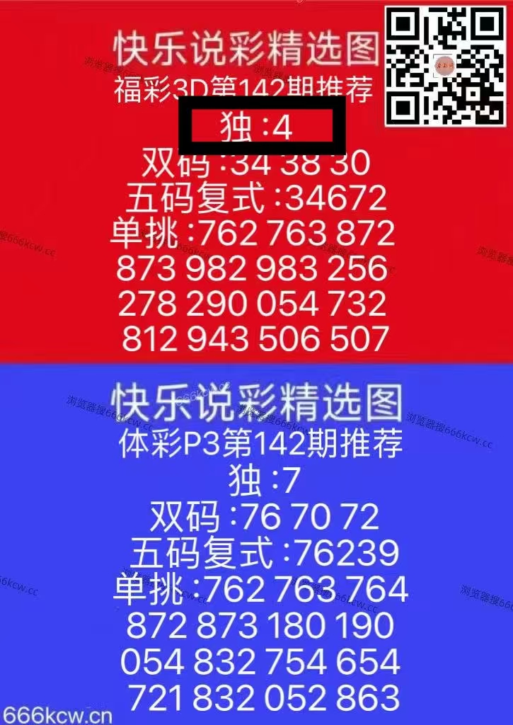 微信图片_20260602015839_1854_9