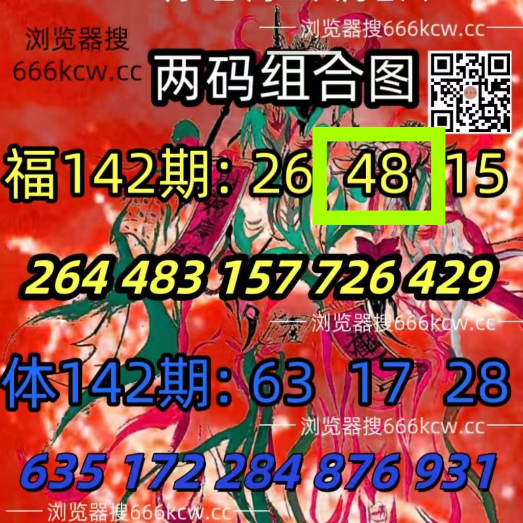 微信图片_20260602015836_1850_9