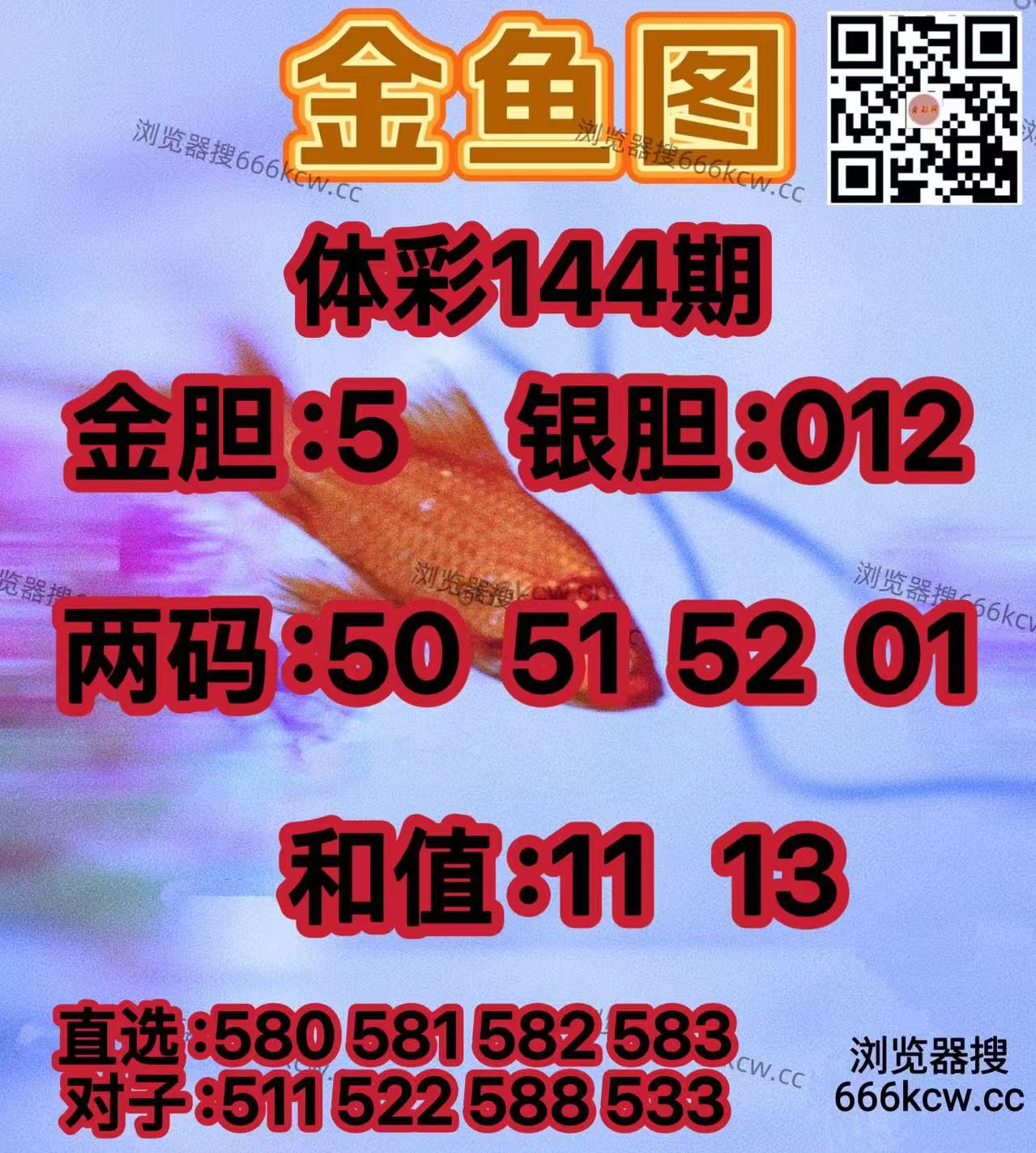 20260603 (9)