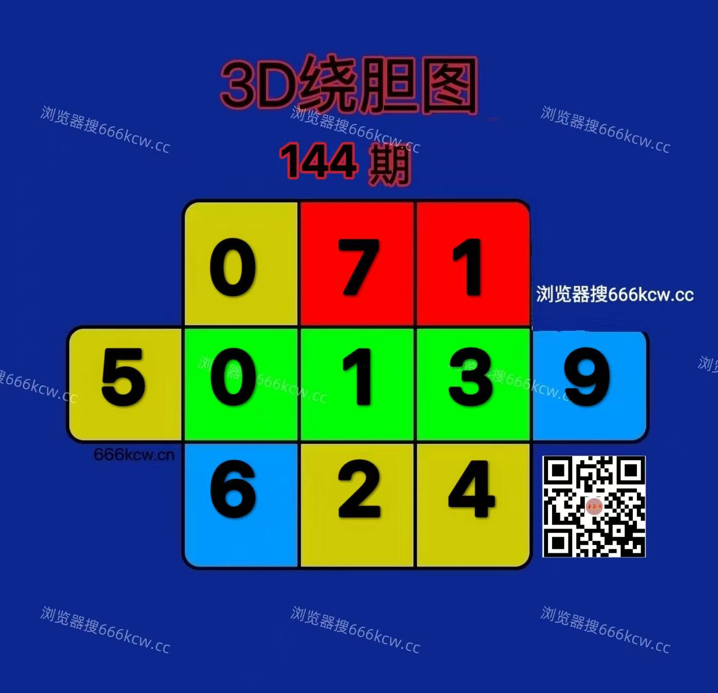 20260603 (11)
