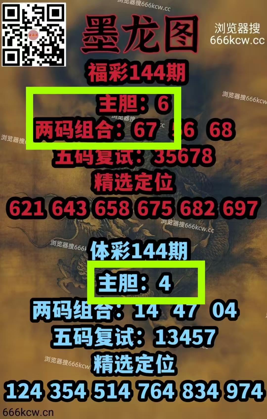 微信图片_20260603221129_1904_9
