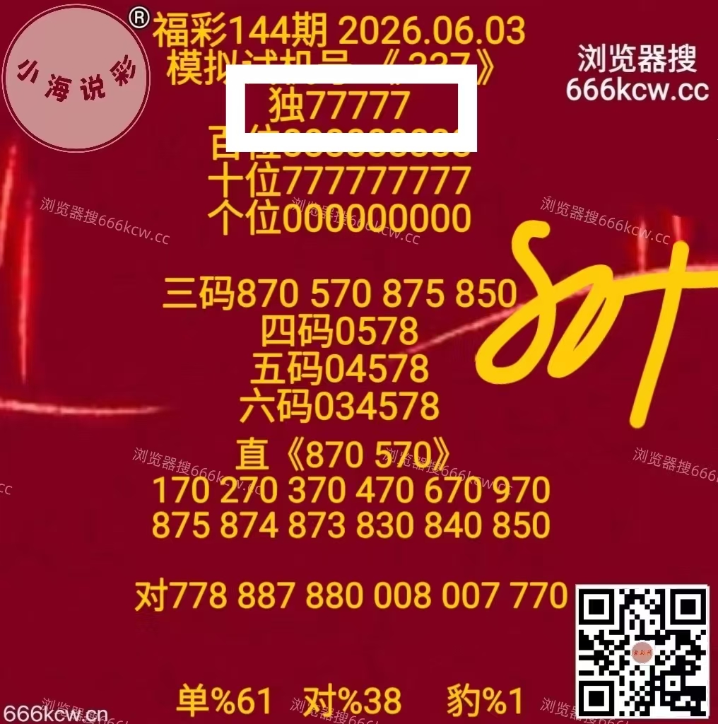 微信图片_20260603221128_1903_9