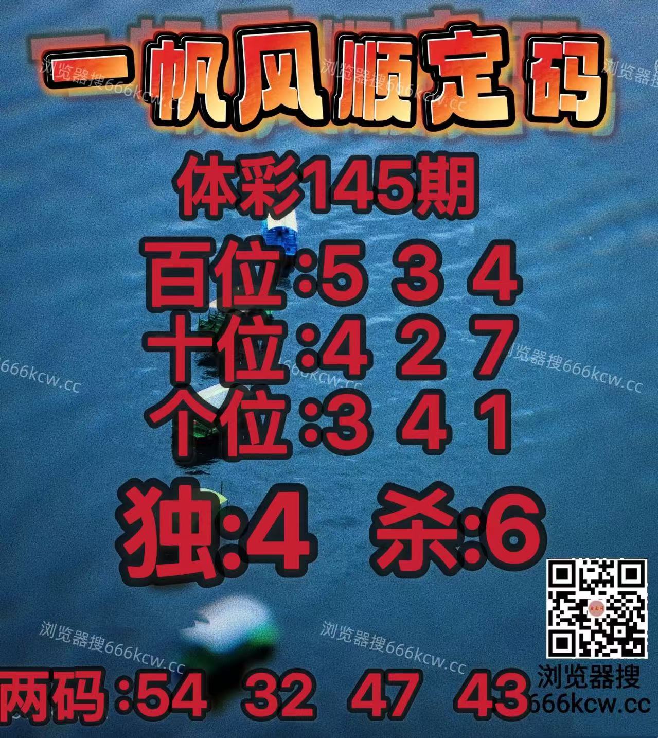 20260604(12)