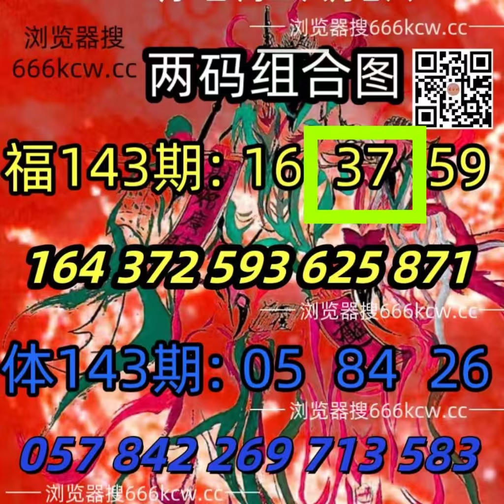 微信图片_20260603002231_1879_9