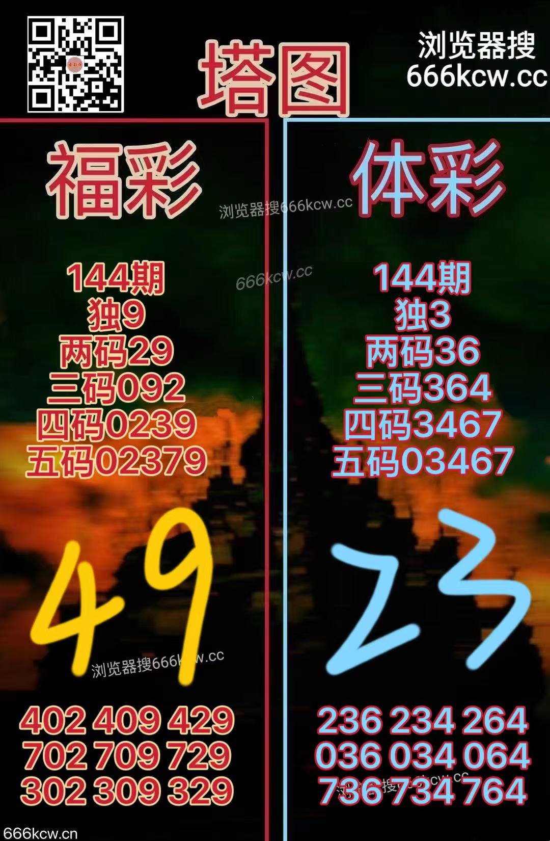 微信图片_20260603154146_3325_70