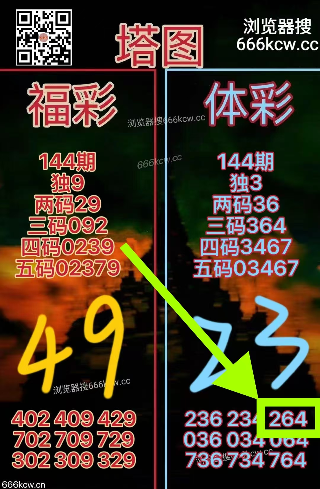 微信图片_20260603221131_1905_9