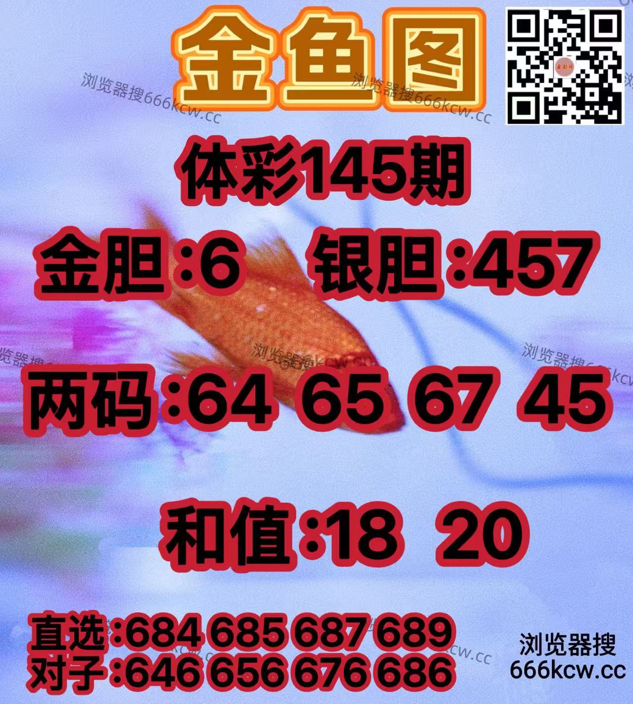 20260604(11)