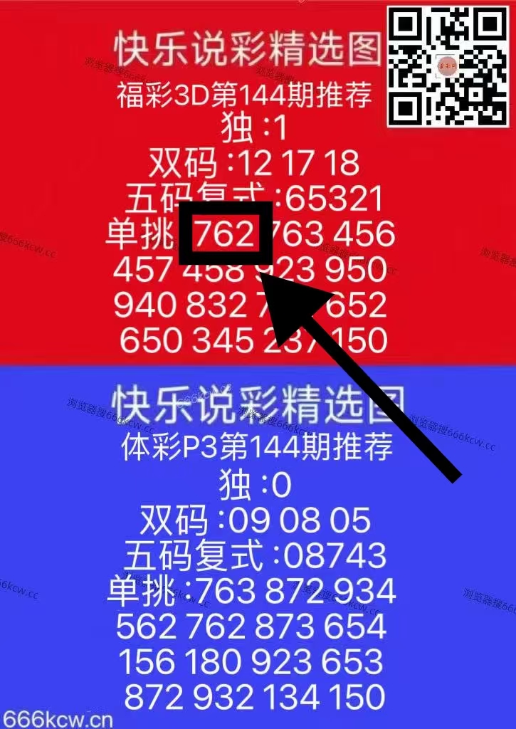 微信图片_20260603221131_1906_9