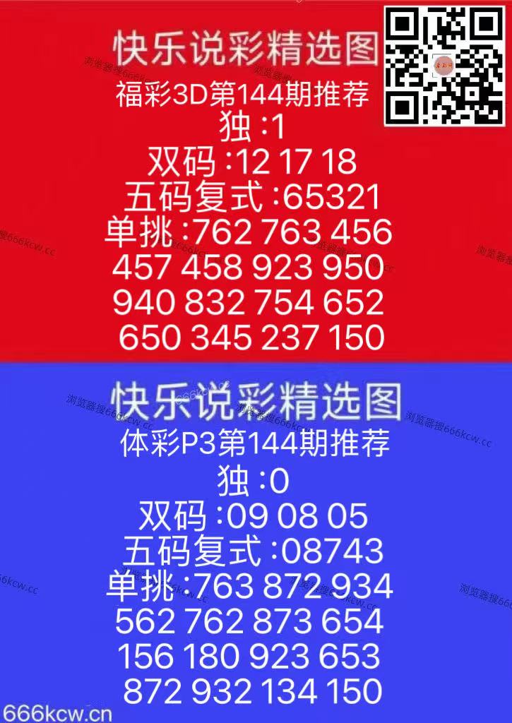 微信图片_20260603133046_583_105