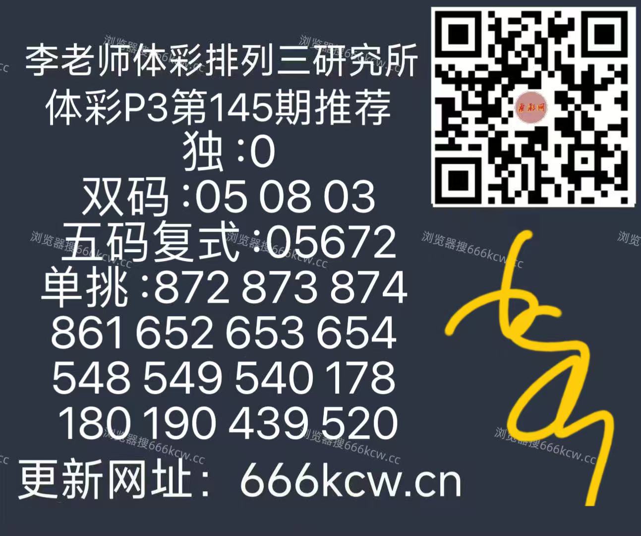 微信图片_20260604084944_587_105