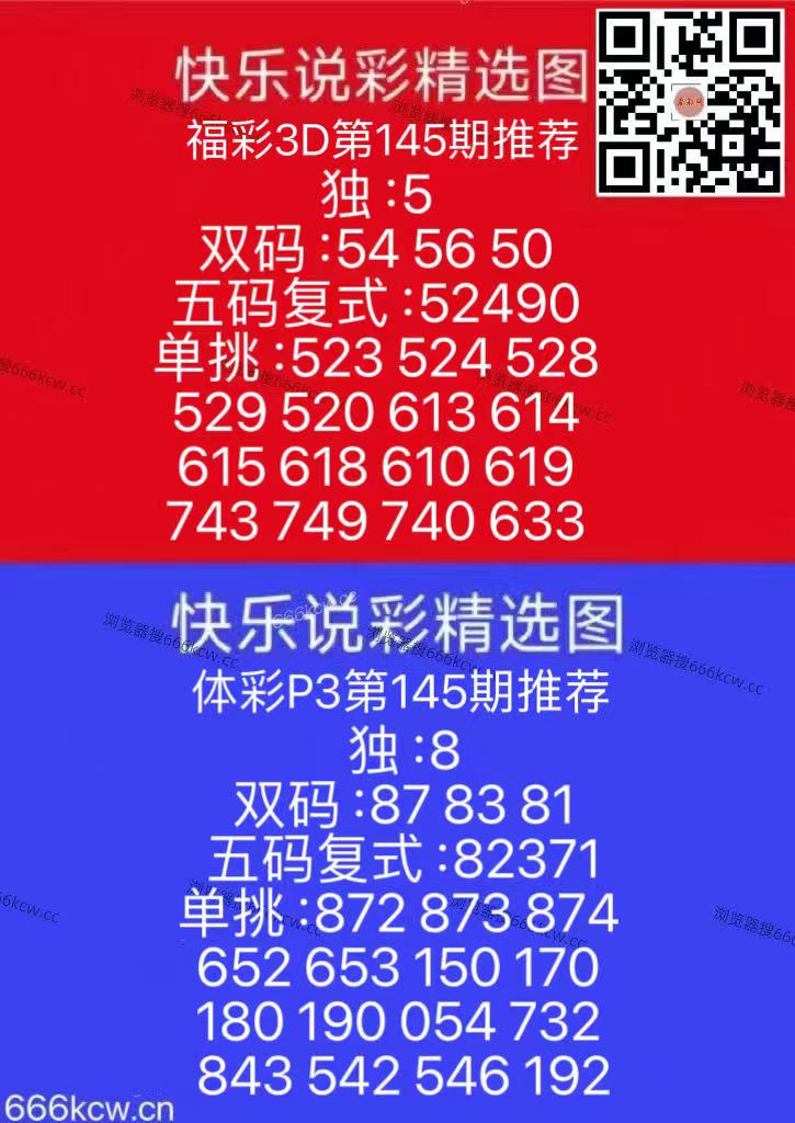 微信图片_20260604084943_586_105