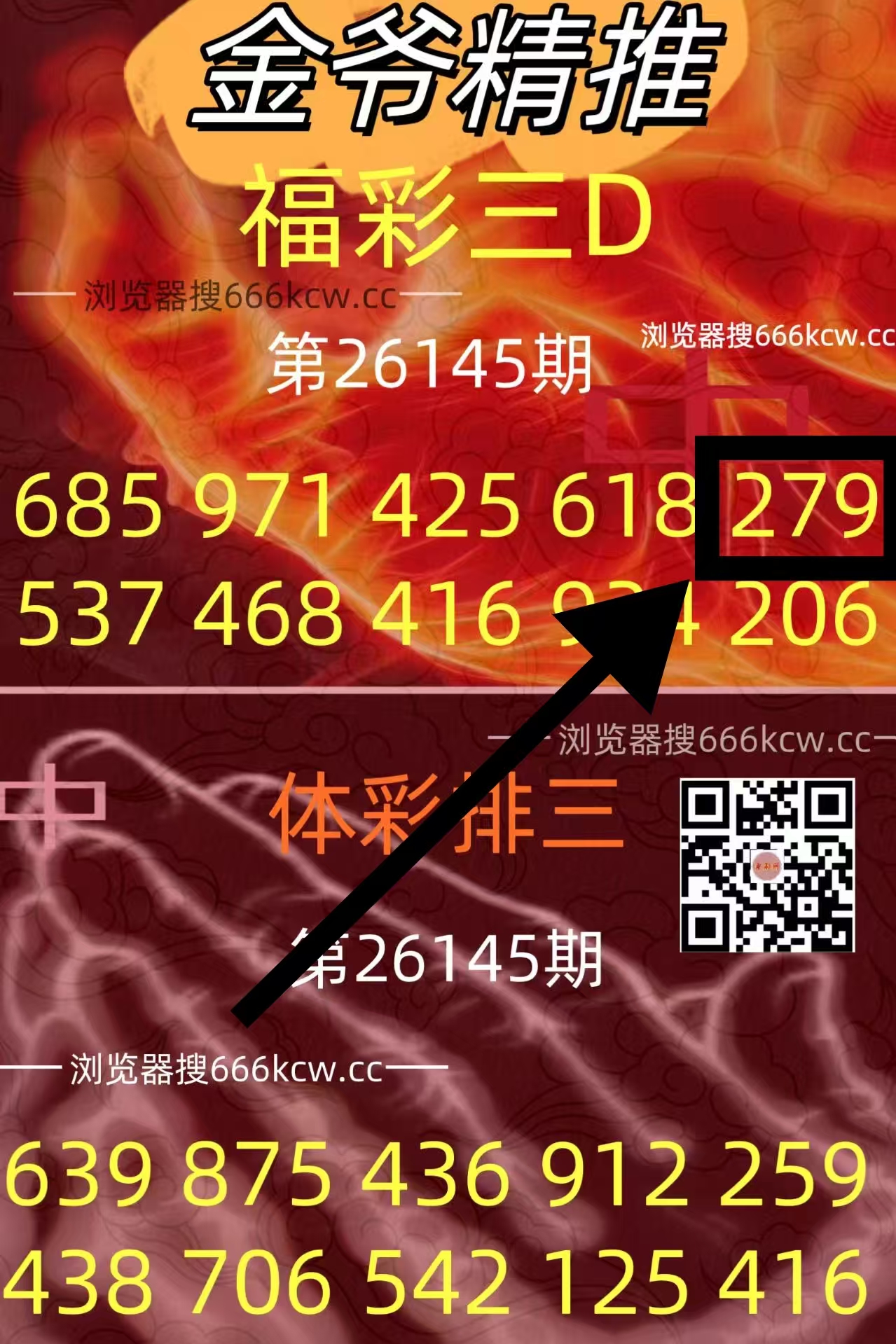 微信图片_20260605010456_1930_9