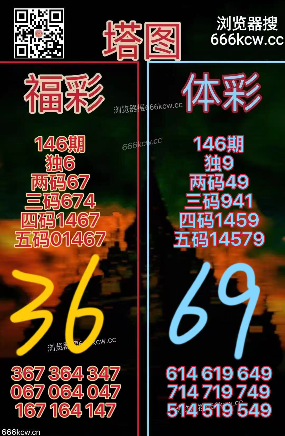微信图片_20260605170932_3446_70
