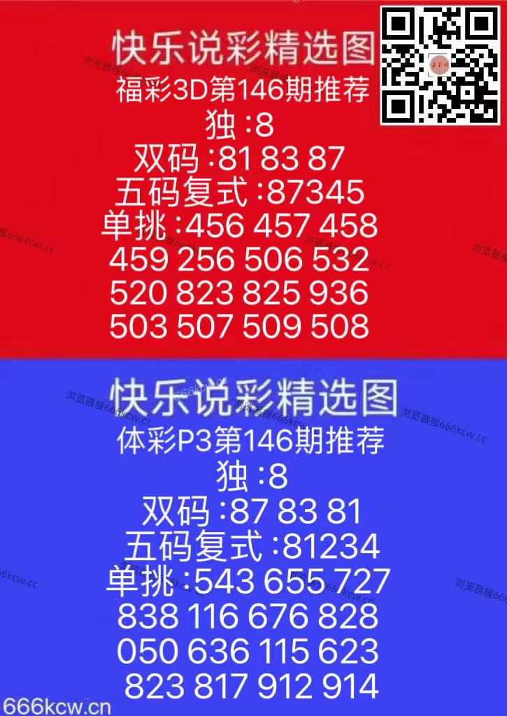 微信图片_20260605151524_589_105