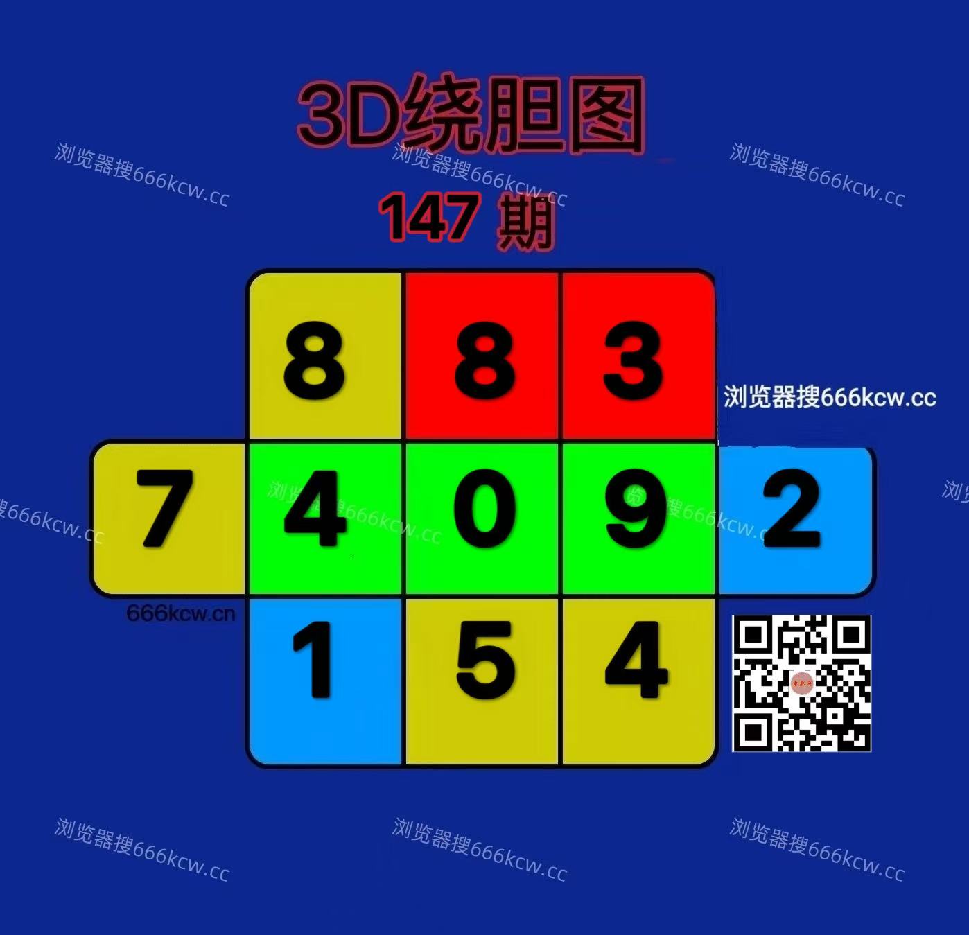20260606 (21)