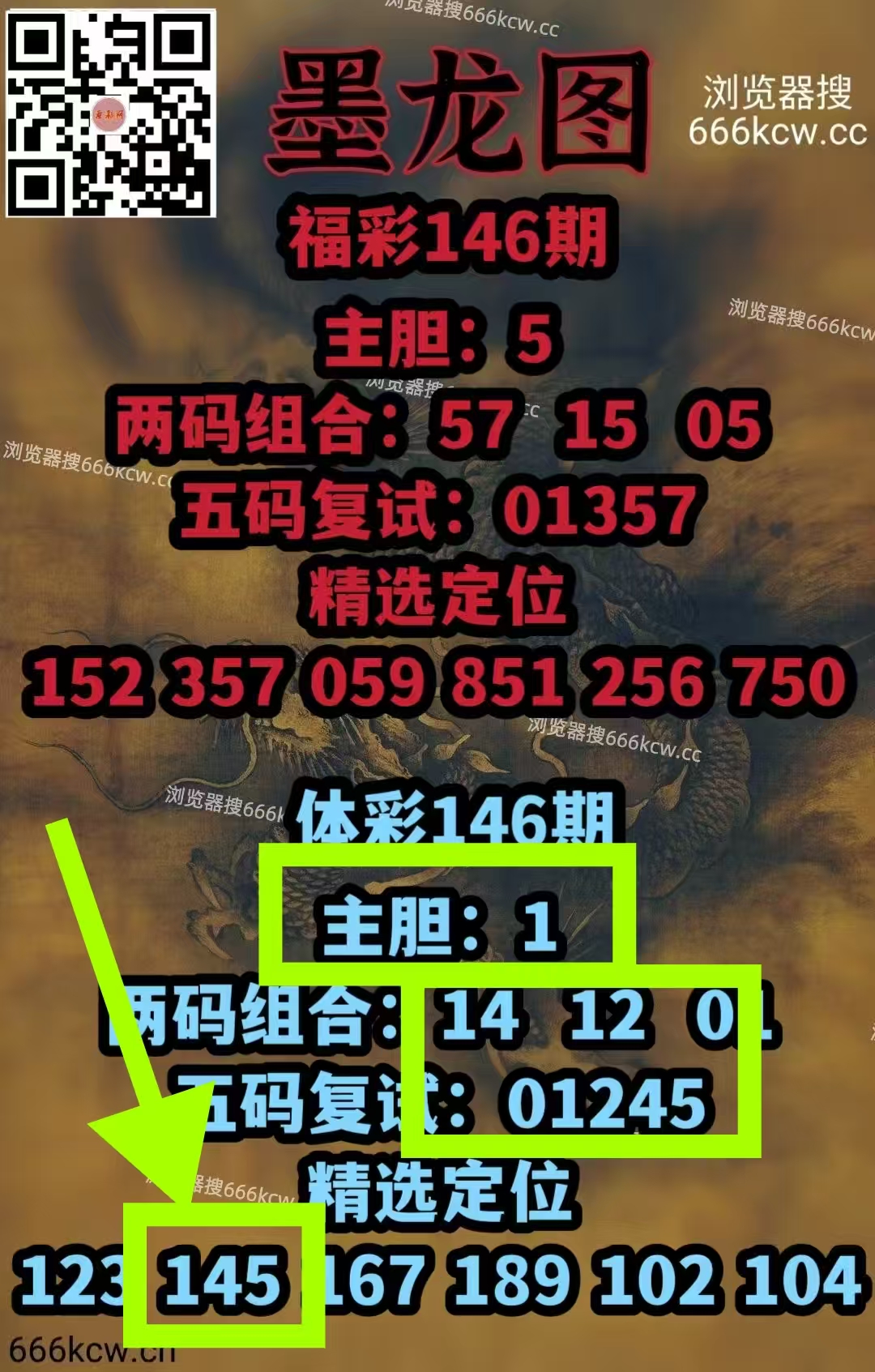 微信图片_20260606010613_1958_9