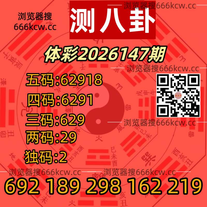 20260606 (30)