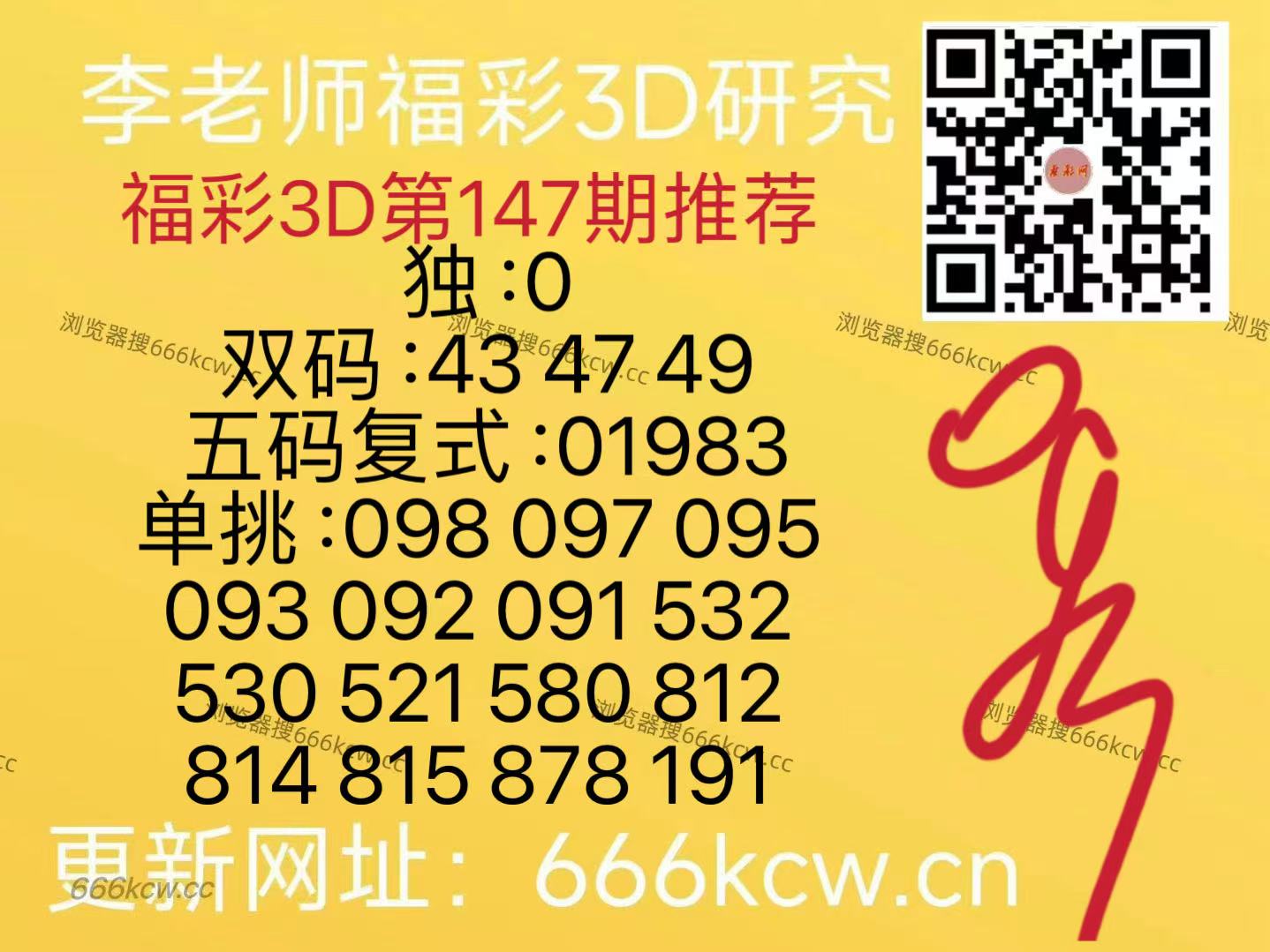 微信图片_20260606144123_600_105