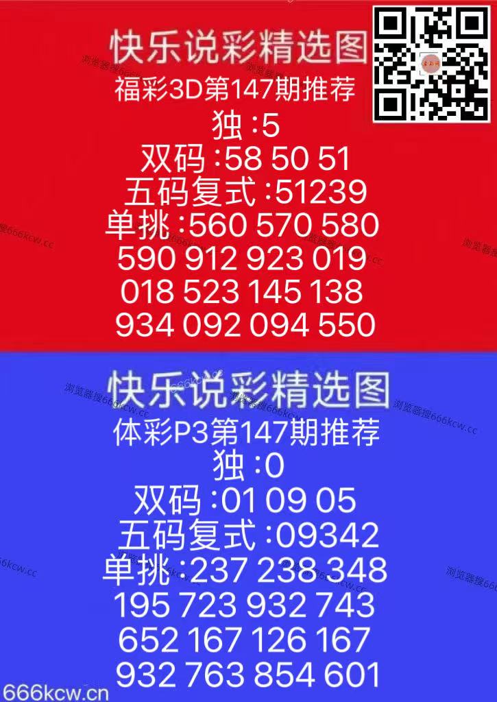 微信图片_20260606144121_598_105