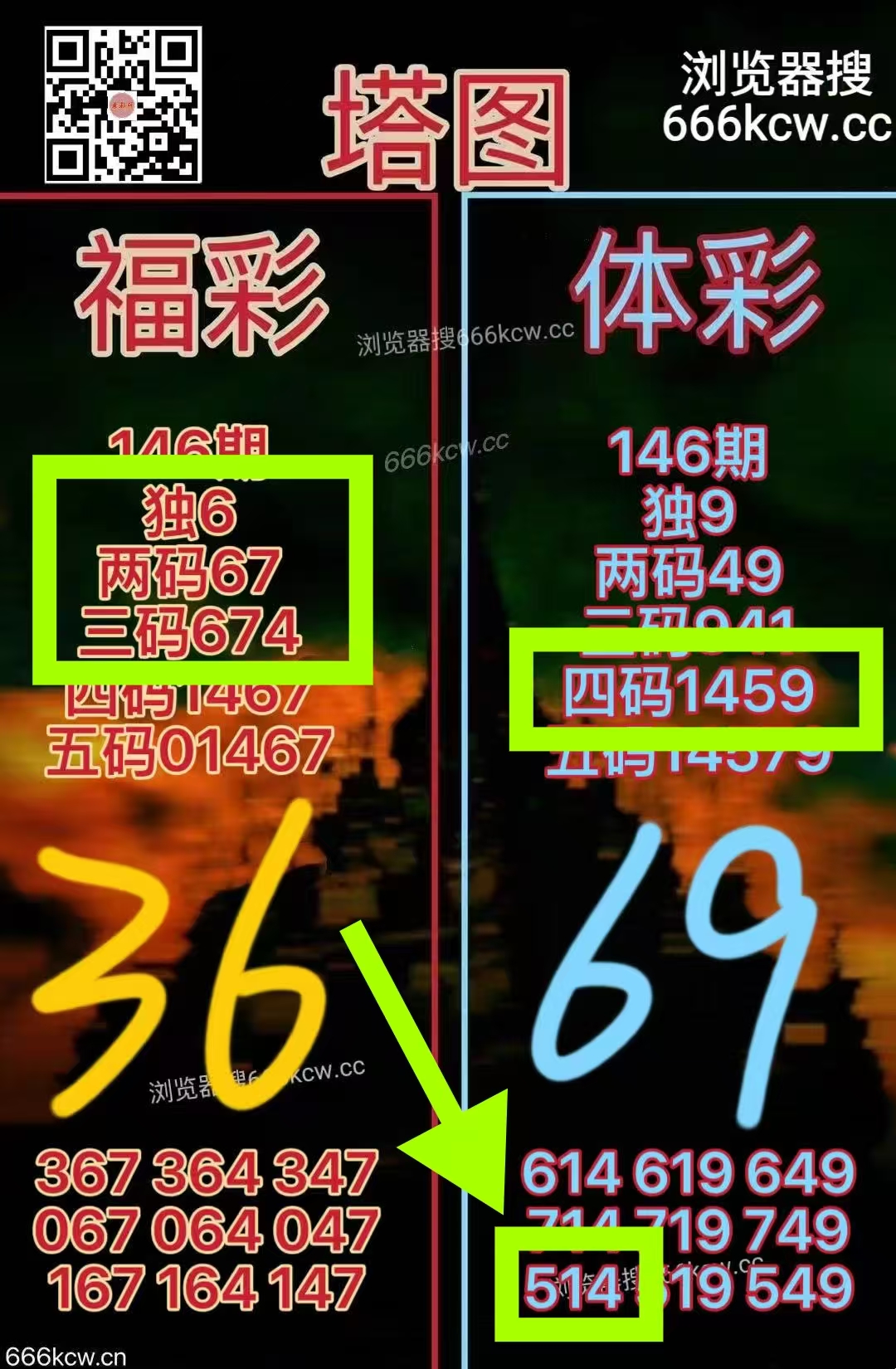 微信图片_20260606010613_1957_9