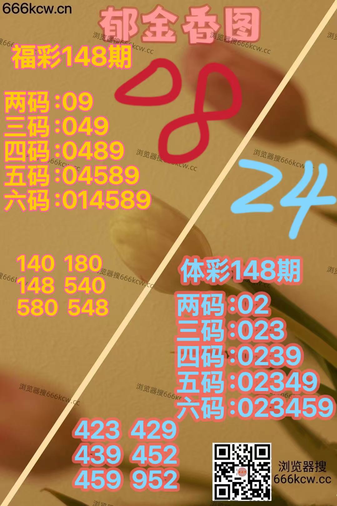 微信图片_20260607164915_2142_2