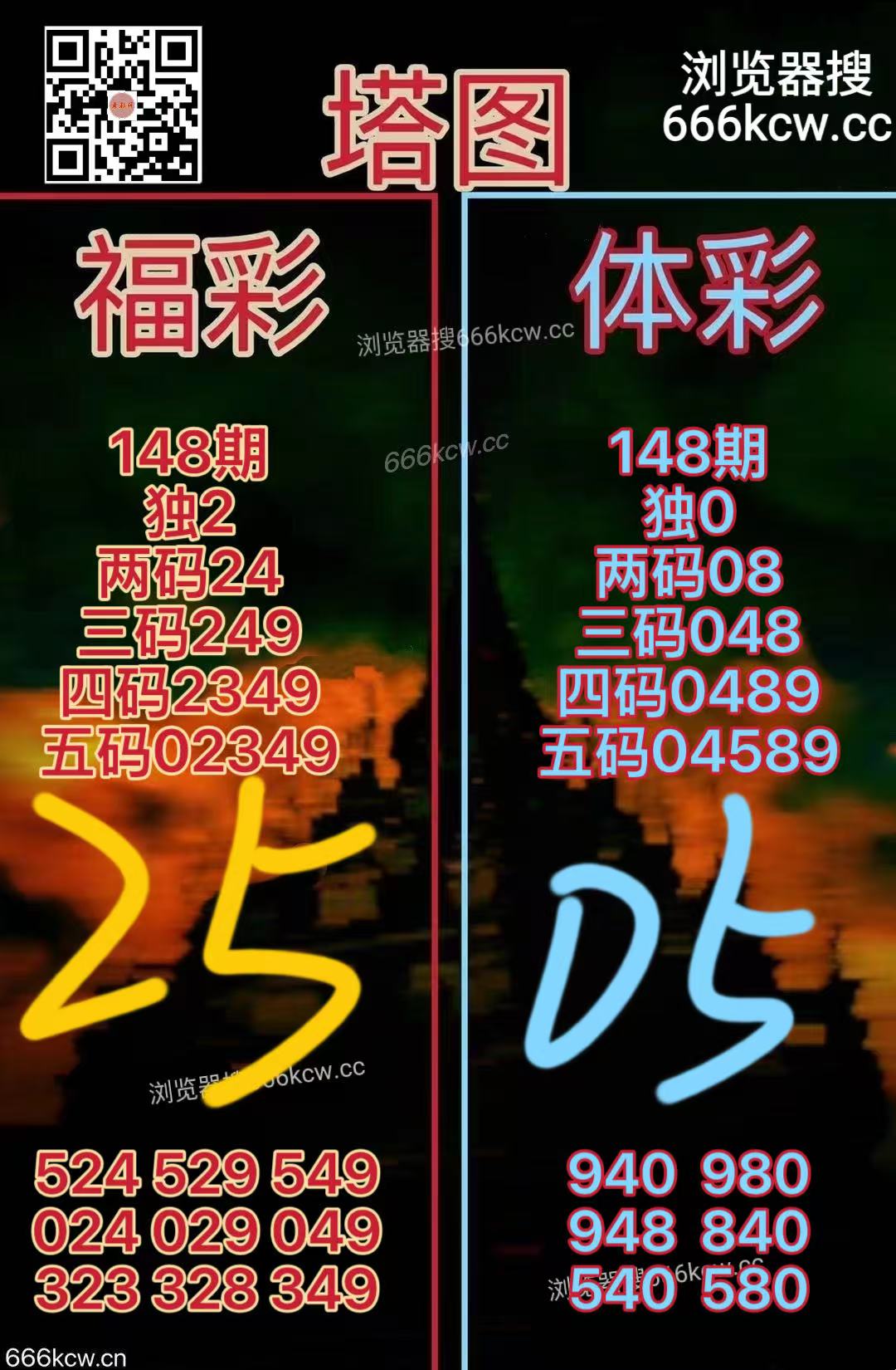 微信图片_20260607164917_2143_2