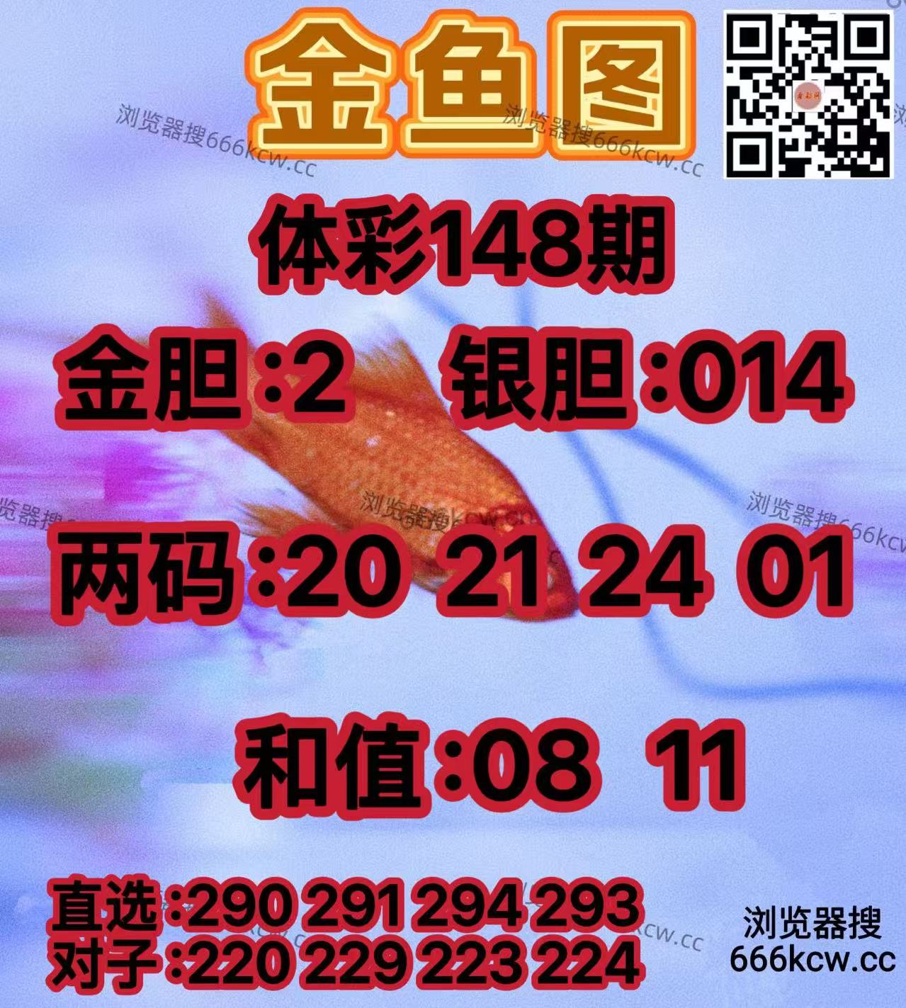 20260607 (26)