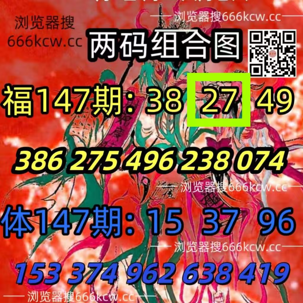 微信图片_20260606232149_1985_9