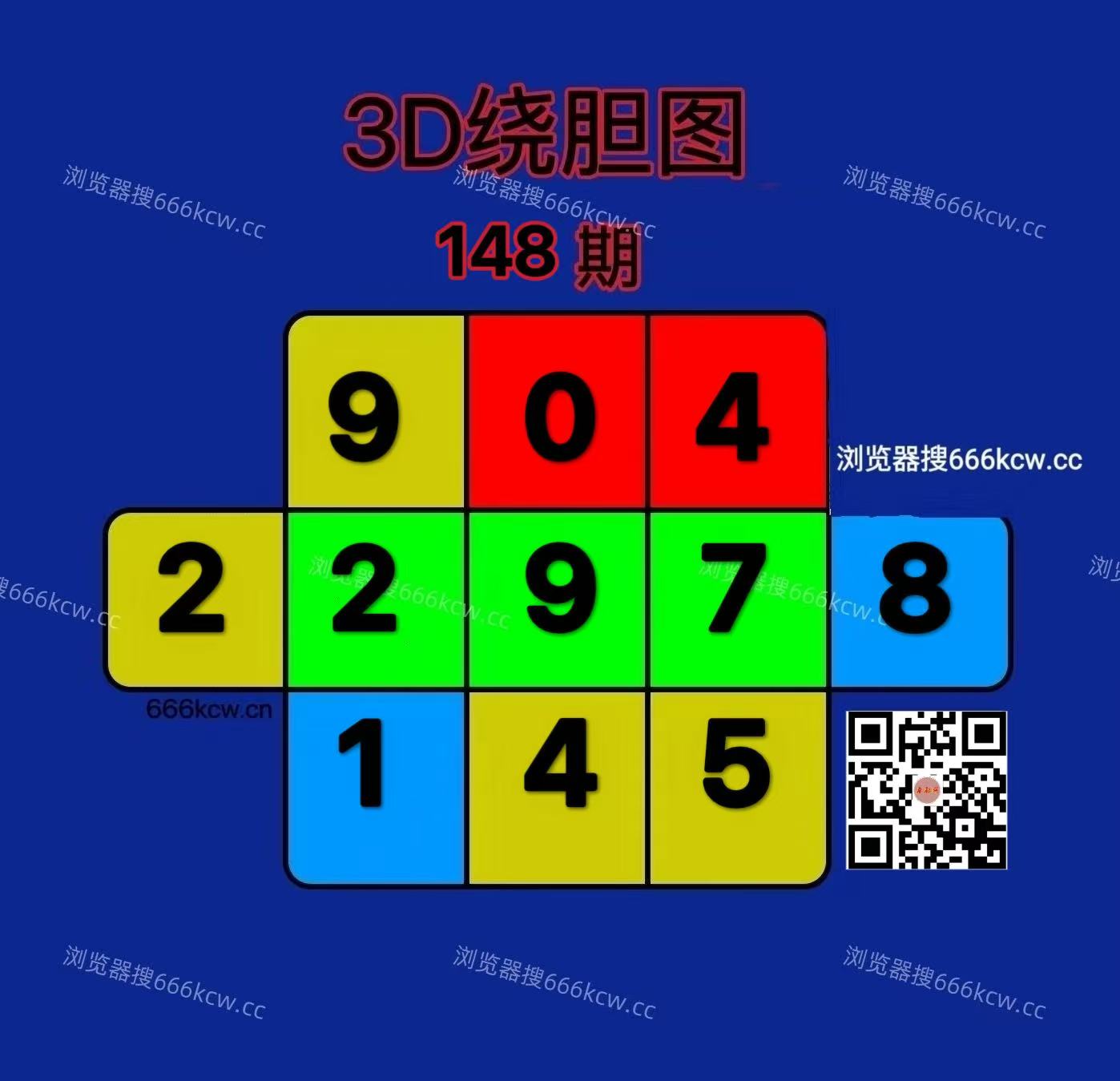 20260607 (24)