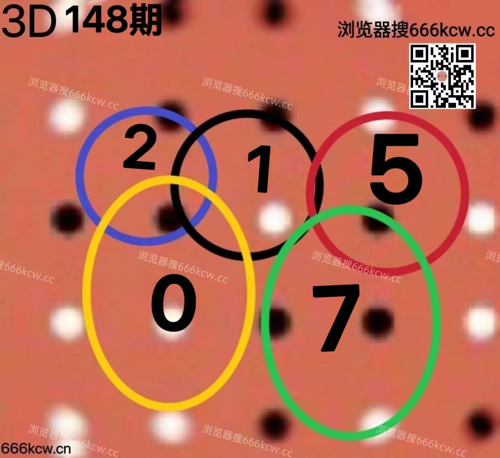 20260607 (10)