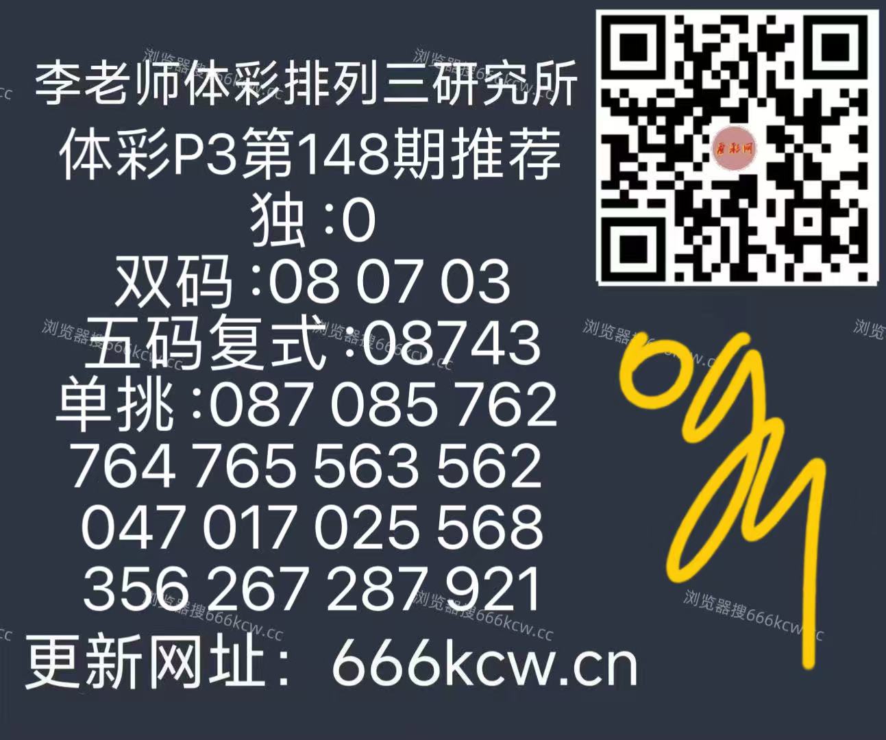 微信图片_20260607123346_491_126