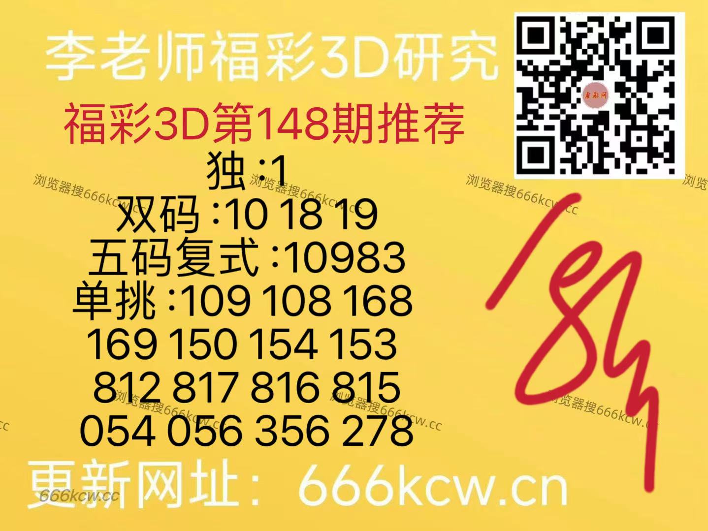 微信图片_20260607123350_493_126