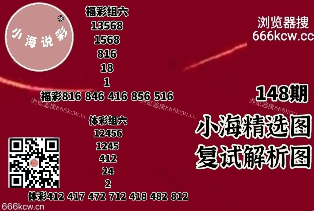 微信图片_20260607003208_2009_9