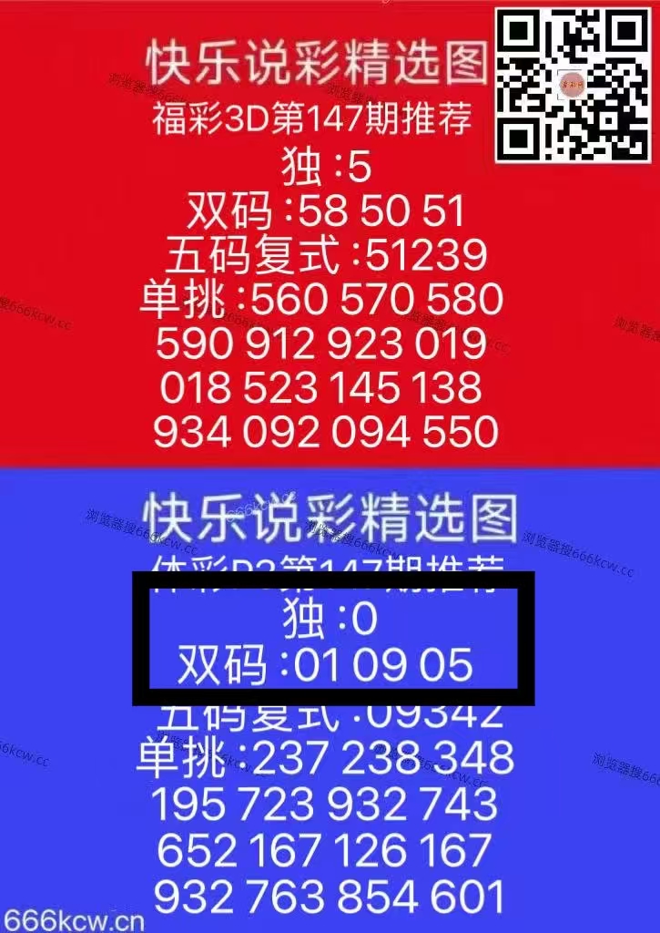 微信图片_20260606232151_1987_9