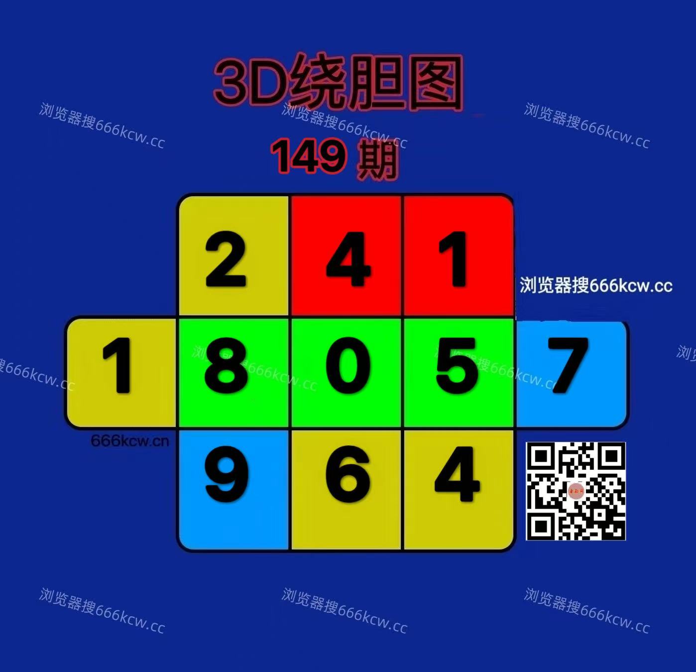 20260608 (20)