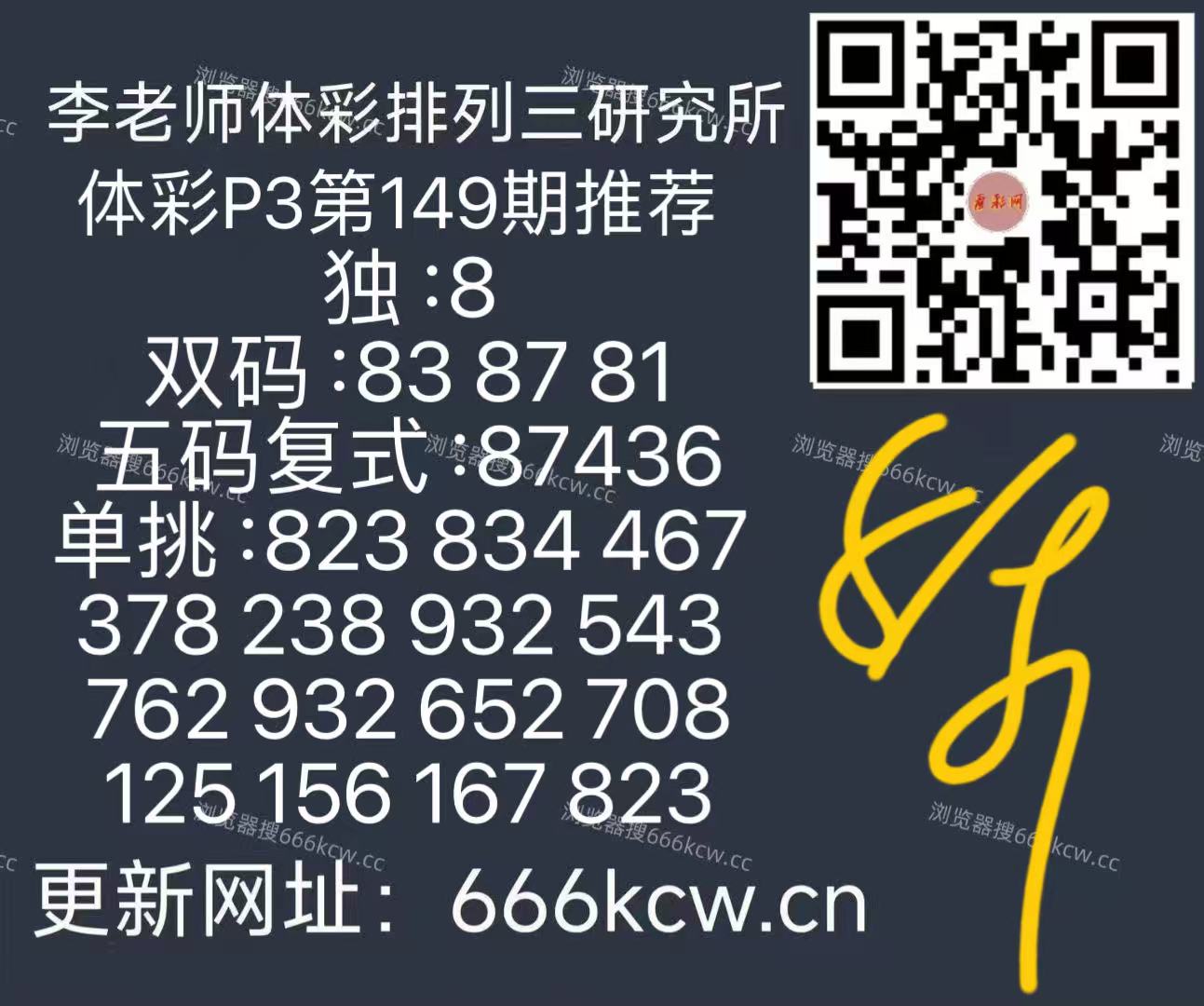 微信图片_20260608140750_529_126