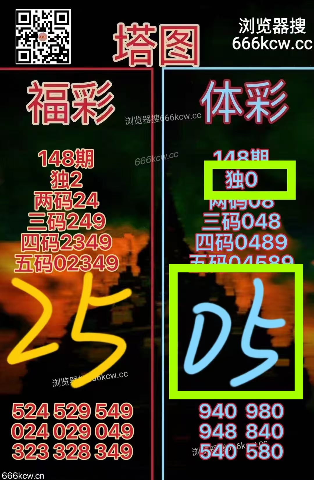 微信图片_20260608004959_146_1